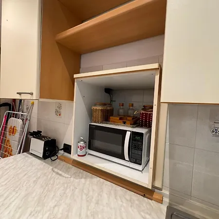 Centre Ancient Heart * Комо